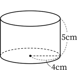 G6_arithmetic_16-2_Training2(3)_picture1_H_Type5.jpg