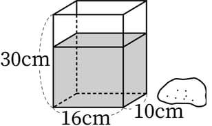 G5_arithmetic_2_4_Training6(1)_p1_H_Type3.jpg