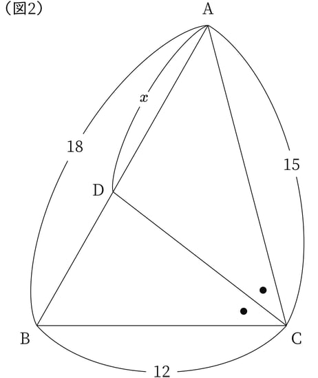 G9_math_5-13_Practice1(2)_picture1_Type3.jpg