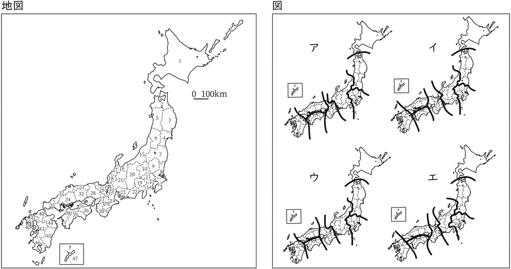 G7,G8_geography_1-8_Lesson1(1)_picture1_Type1.jpg
