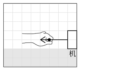 G7_science_3-13_Training1_picture3_Type7.jpg