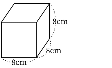 G5_arithmetic_2_1_Practice6(1)_p1_H_Type4.jpg
