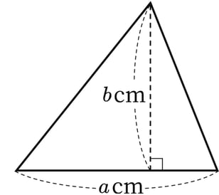 G5_arithmetic_2_3_Lesson3_p1_H_Type3.jpg