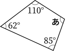 G5_arithmetic_12-2_Lesson1(1)_p1_H_Type5.jpg