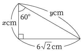 G9_math_7-3_Practice1(1)_picture1_Type6.jpg