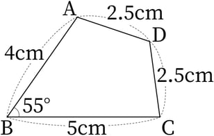 G5_arithmetic_5_2_Lesson4_p1_H_Type3.jpg