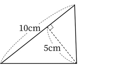 G5_arithmetic_19-6_Lesson1(2)_picture1_H_Type4.jpg