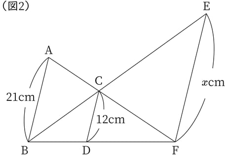 G9_math_5-10_Lesson1(2)_picture1_Type3.jpg