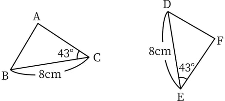 G8_math_4-10_Training1(1)_picture1_Type3.jpg