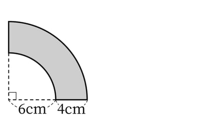 G6_arithmetic_13-2_Practice2(2)_p1_H_Type4.jpg