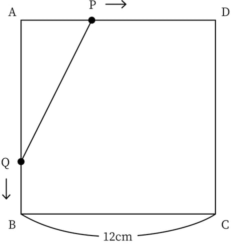 G9_math_4-9_Training1_picture1_Type3.jpg