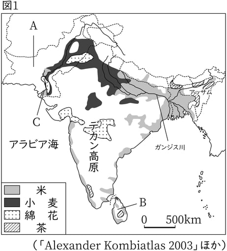 G7,G8_geography_4-5_Practice1(1)_picture1_Type3.jpg
