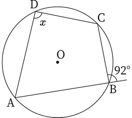 G9_math_6-2_Lesson2(3)_picture1_Type6.jpg