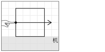 G7_science_3-13_Practice1_picture2_Type7.jpg