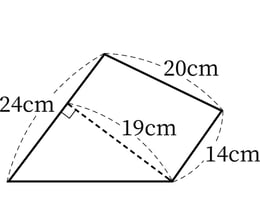 G5_arithmetic_19-4_Training1(3)_picture1_H_Type5.jpg