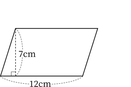 G5_arithmetic_19-6_Training1(1)_picture1_H_Type4.jpg