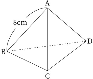 2025_G9_math_7-13_Lesson1_picture1_Type4.jpg