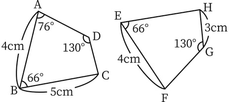 G8_math_4-10_Training2_picture1_Type3.jpg
