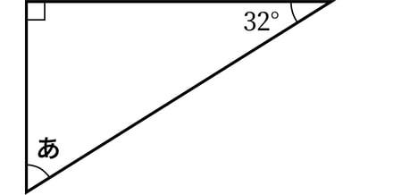 G5_arithmetic_12-1_Training2(2)_picture1_H_Type4.jpg