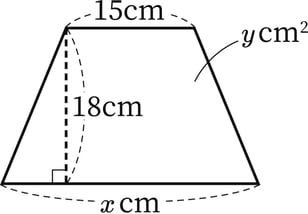 G5_arithmetic_2_3_Practice4_p1_H_Type3.jpg