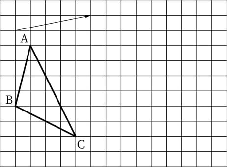 G7_math_6-3_Lesson2(1)_picture1_Type3.jpg