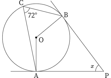G9_math_6-5_Practice2(2)_picture1_Type5.jpg