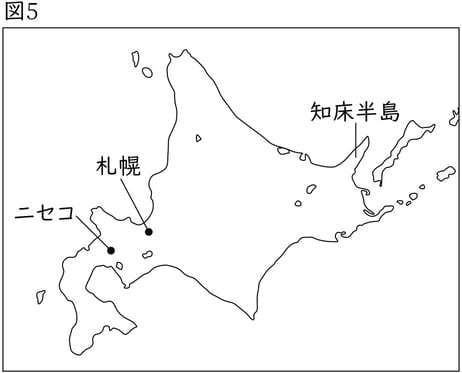 G7,G8_geography_18-3_Lesson1(6)_picture1_Type3.jpg
