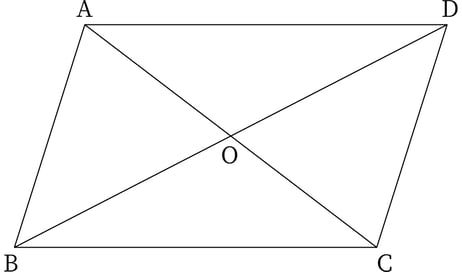 G8_math_5-11_Practice1_picture1_Type3.jpg