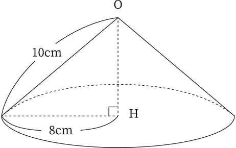 G9_math_7-9_Training2_picture1_Type3.jpg
