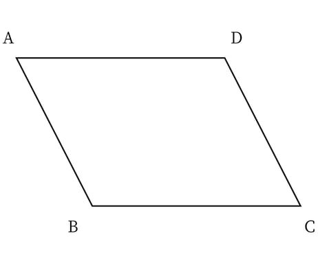 G7_math_6-15_Practice1_picture1_Type3.jpg