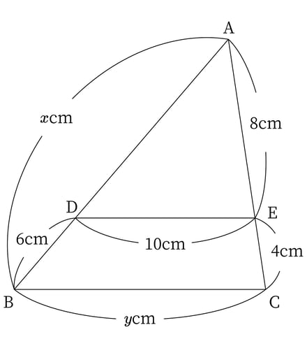 G9_math_5-8_Practice1(4)_picture1_Type5.jpg