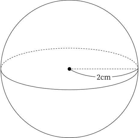 G7_math_7-15_Training1(1)_picture1_Type3.jpg