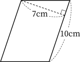 G6_arithmetic_2_3_Lesson1_1_1_type5.jpg