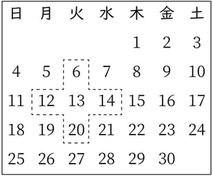 G8_math_1-12_Training1_picture1_Type4.jpg