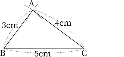 G5_arithmetic_5_2_Lesson1_answer_p1_H_Type6.jpg