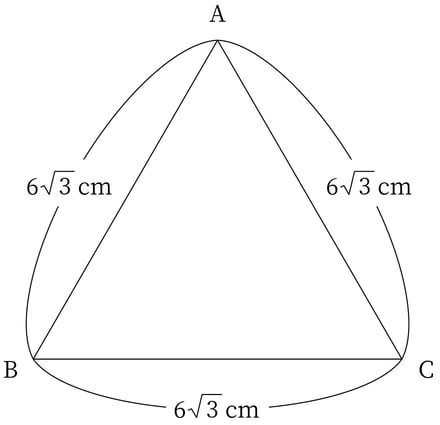 G9_math_7-4_Training1(4)_picture1_Type5.jpg