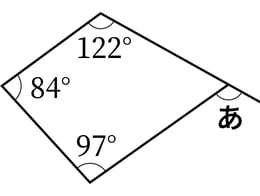 G5_arithmetic_12-2_Training1(3)_p1_H_Type5.jpg