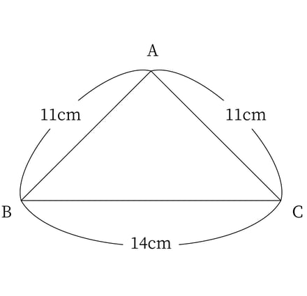 G9_math_7-4_Training1(2)_picture1_Type5.jpg