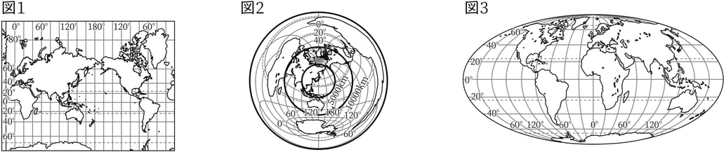G7,G8_geography_1-4_Lesson1(1)_picture1_Type1.jpg