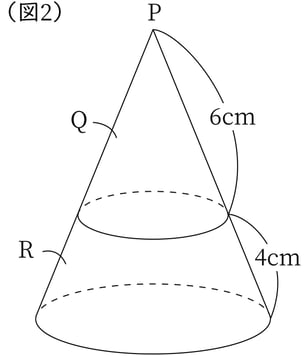 G9_math_5-15_Lesson1(2)_picture1_Type4.jpg