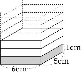 G5_arithmetic_3_1_Practice4(1)_p1_H_Type3.jpg