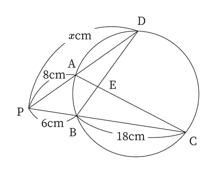 G9_math_6-7_Practice1(1)_picture1_Type5.jpg