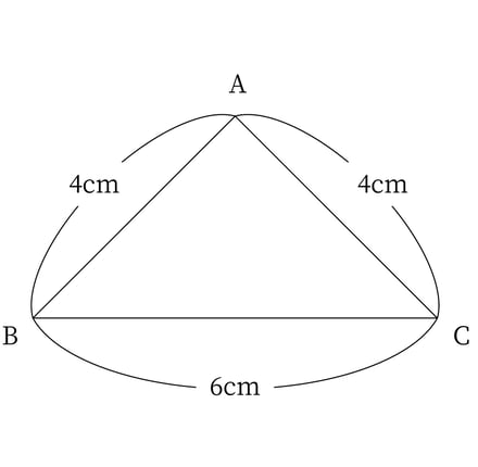 G9_math_7-4_Lesson1(1)_picture1_Type5.jpg