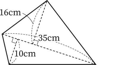 G5_arithmetic_19-5_Training1(1)_picture1_H_Type4.jpg