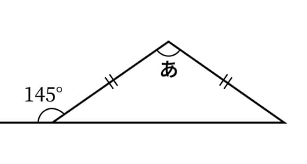 G5_arithmetic_12-1_Training4(1)_picture1_H_Type4.jpg