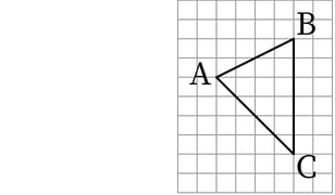 G6_arithmetic_10-2_Training1_picture1_H_Type3.jpg
