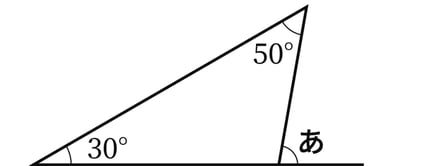 G5_arithmetic_12-1_Lesson2(3)_p1_H_Type4.jpg