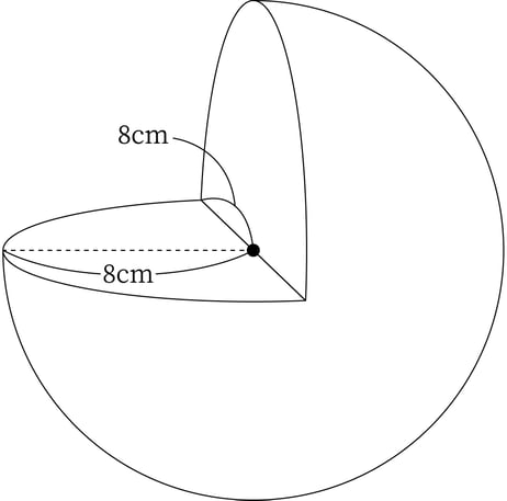 G7_math_7-15_Training2(2)_picture1_Type3.jpg