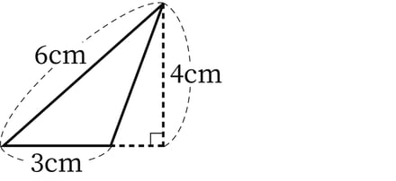 G5_arithmetic_19-2_Lesson1(2)_picture1_H_Type4.jpg