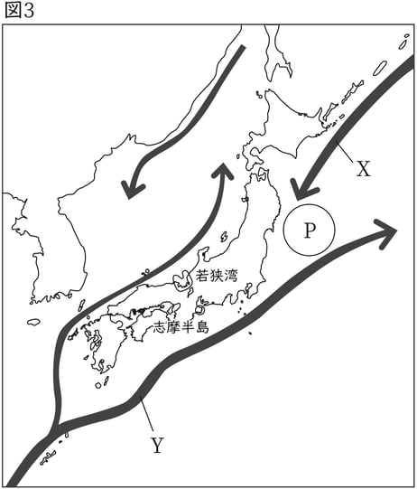 G7,G8_geography_11-2_Training1(7)_picture1_Type3.jpg